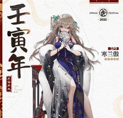 《以少女前线关闭重创立绘大破立绘鉴关闭原因揭秘》（深度解析游戏《少女前线》关闭重创立绘大破立绘鉴的原因）