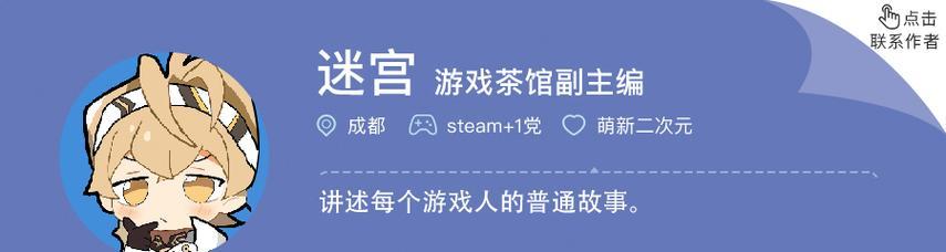 不朽之旅最强流派2024——探索游戏世界的终极选择（开启一场充满无尽可能的冒险之旅）