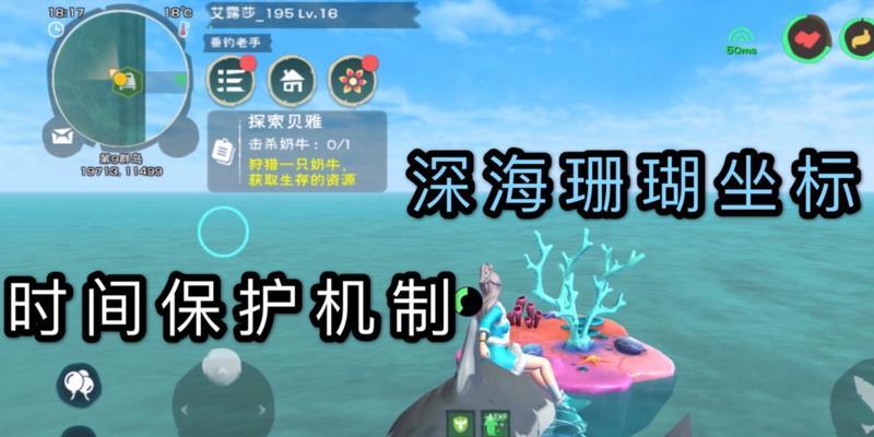 《寻找魔法灰太狼的创造之旅》（探索奇幻世界）