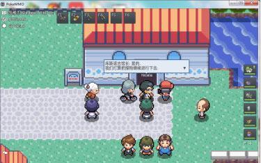 《POKEMMO合众二周目攻略》（开局玩法介绍）