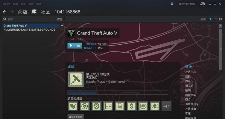 GTA5线上模式地堡位置详解（探秘地堡各区域特点及优势）