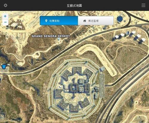 GTA5跳伞操作技巧大全（掌握这些注意事项）