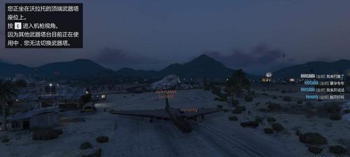 狂野飙车，GTA5特殊载具任务攻略详细解析（追逐极速激情）