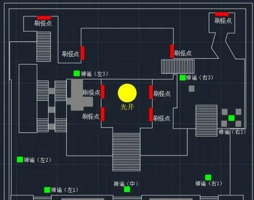 《命运2燃烧任务》攻略（全面解析剧情及关键流程）