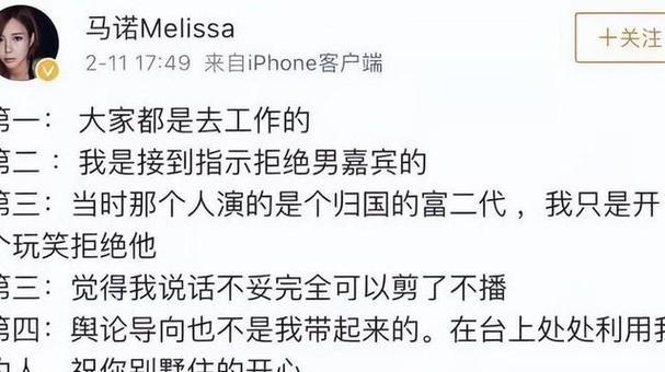 好大用力深一点69的详细指南