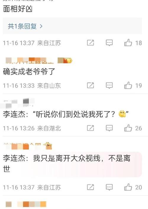 亲密互动带来的愉悦感受：生理与情感交织的奥秘