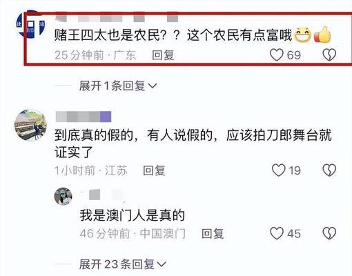 微信拉黑和删除有什么区别-微信删除和拉黑区别对比