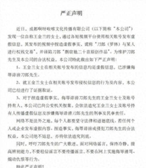 男生为何会做出脱女生衣服的行为-这种举动背后隐藏了什么心理动机