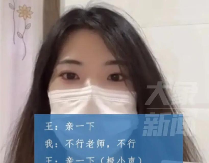 为什么老公的朋友在和我发生关系后就不再理我了-背后隐藏的心理和情感因素揭秘