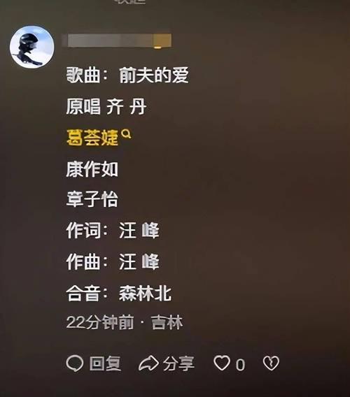 年轻小寡妇晾衣难：智能家居与安全操作指南