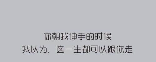 为什么老公的朋友在和我发生关系后就不再理我了-背后隐藏的心理和情感因素揭秘