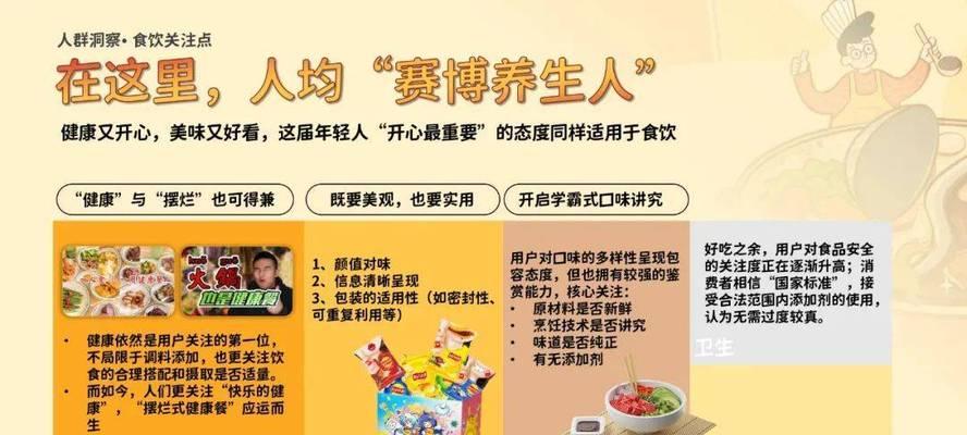 B站视频推广：玩转B站营销！品牌投放的推广5个核心策略