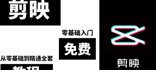 B站视频剪辑技巧：长尾关键词描述优化