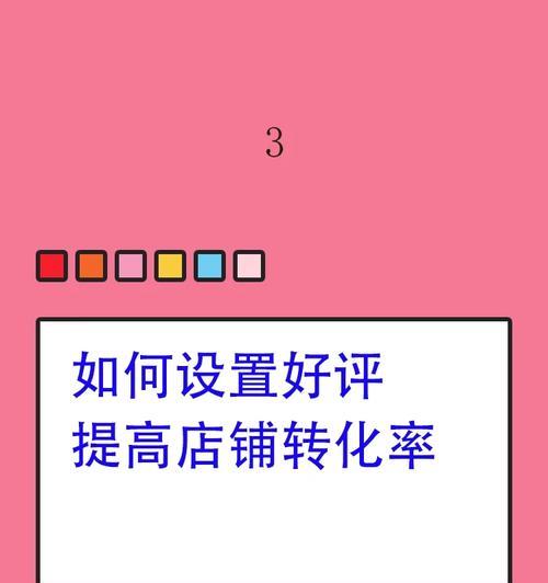 B站视频流量如何通过长尾关键词优化提升视频用户购买转化率