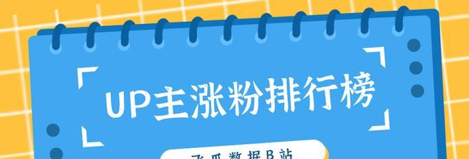 B站游戏实况：超级马里奥奥德赛全剧情解说