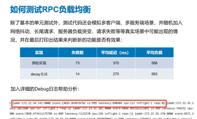 B站搜索优化攻略：如何利用标签优化提高视频的权重和排名？