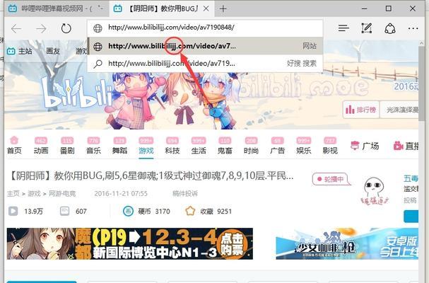 B站视频推广全攻略：B站如何付费推广视频，B站付费推广入口详解