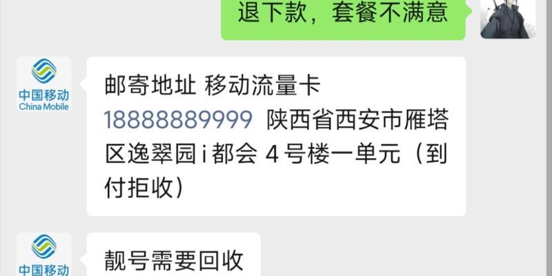 如何在B站获得更精准的视频流量？