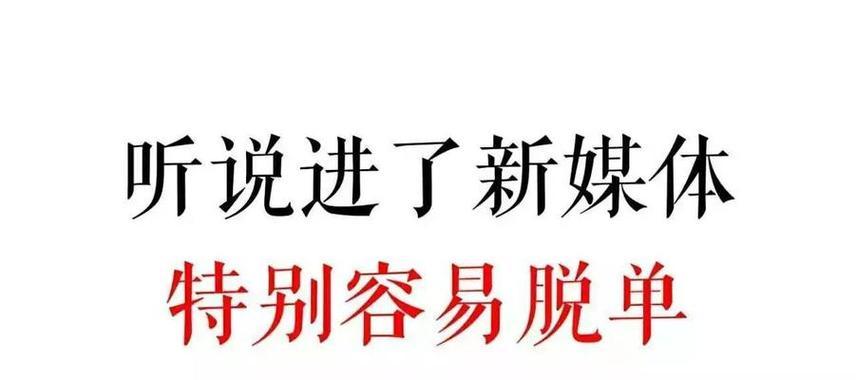 标题：B站视频推广的内容优化与互动实战指南