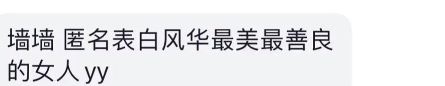 抖音1w播放量多少钱？剖析真相（探究抖音1w播放量的价格、成本和质量）