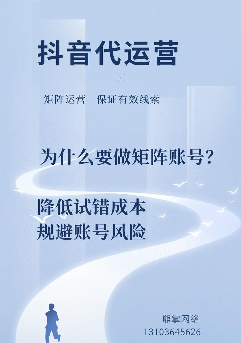 抖音0播放量账号是废物还是宝藏？（分析抖音0播放量账号的前景和可能性）