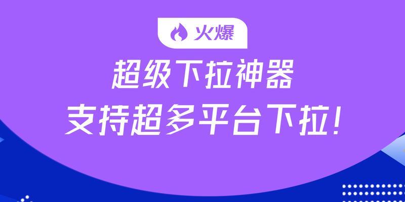 抖音搜索下拉框中的下拉词与关键词排名优化怎么做？