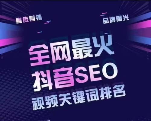 B站SEO：长尾关键词的挖掘与应用