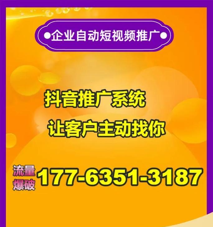 如何利用AI工具优化抖音视频的标题以提高点击率？