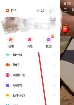 快手SEO怎么做？如何用短视频在快手上做精准搜索流量？