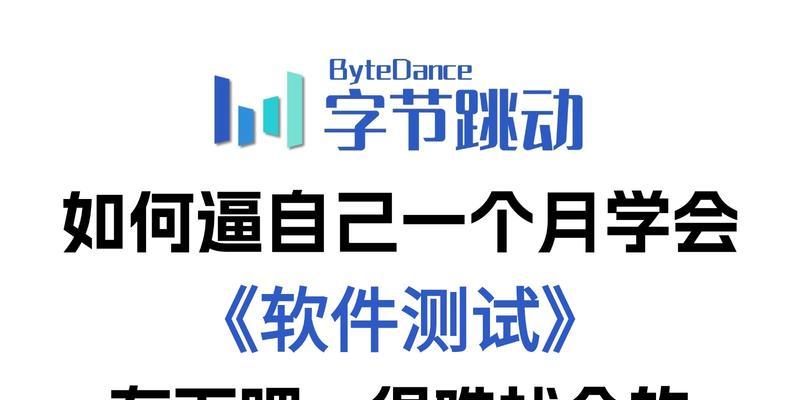 B站是什么软件？全面解析B站的前世今生与魅力所在