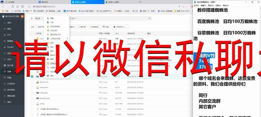 百度关键词排名：优化策略与深入分析