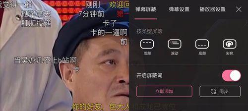 B站缓存怎么清理？全面指南助你优化观看体验