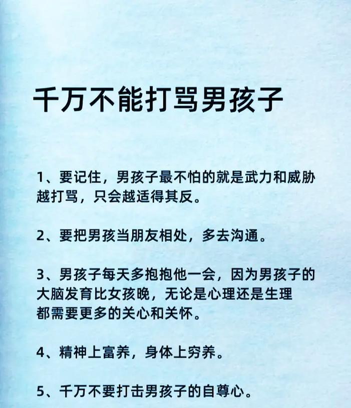 抖音被投稿同城算优质作品？（探究同城投稿机制，分析优质作品标准）