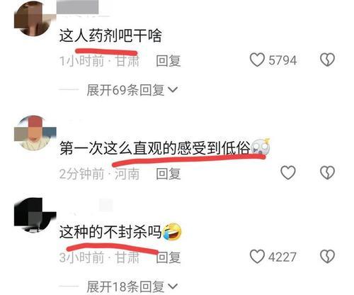 快手账号被封禁怎么办？（封禁原因、解封流程、预防措施详解）