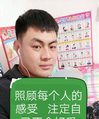 如何通过快手让别人帮你卖货？（教你轻松实现快手直播变现）