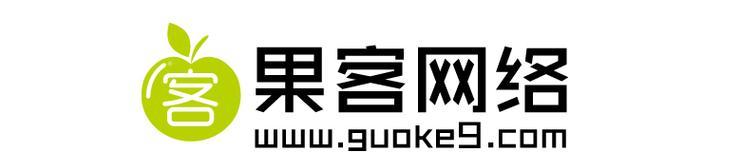 上海SEO优化全面指南：从入门到精通提升网站排名