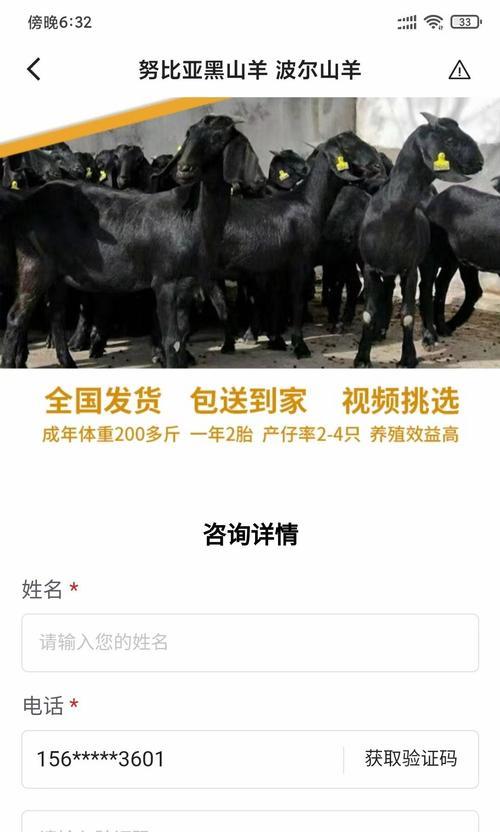 快手关键词搜索：好看的内容到底有哪些？