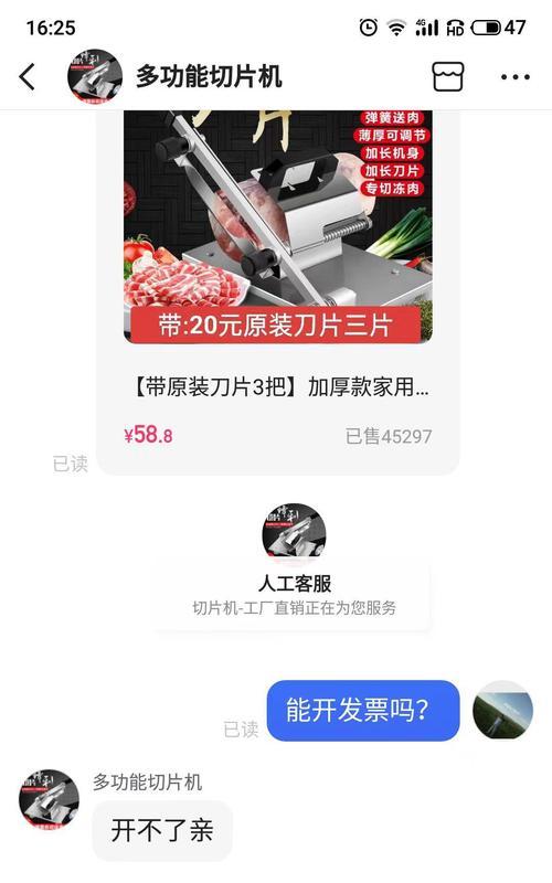 快手屏蔽关键词只限制直播吗知乎