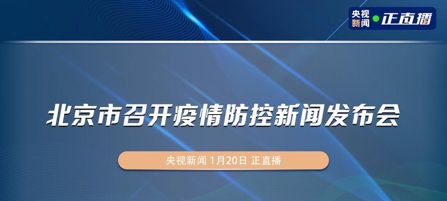 深度解读：搜搜搜索引擎的前世今生及其搜索技术解析