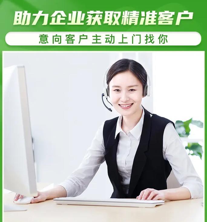 SEO服务：提升网站排名的必备指南