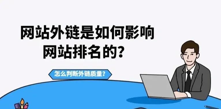 常见的搜索引擎及其使用技巧