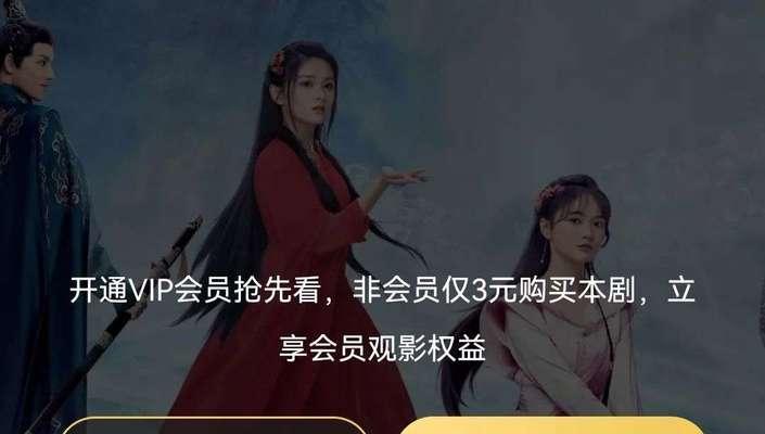 开通快手光合计划的方法及注意事项（快手光合计划开通步骤、奖励机制及注意事项）