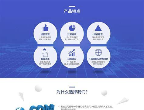 SEO排名优化实战流程（从研究到外链布局，全面优化你的网站）