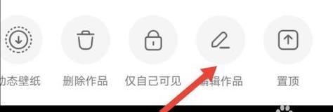 怎么更新快手