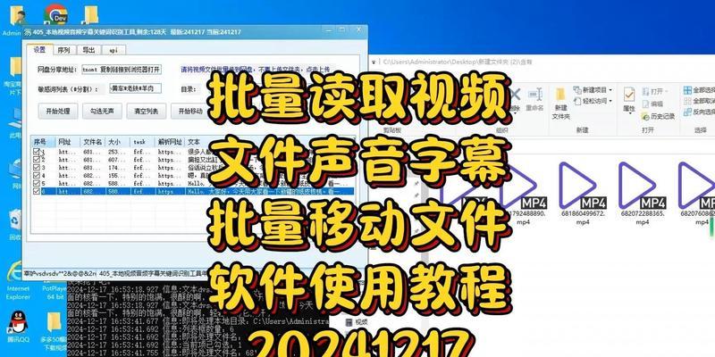 提取关键词：SEO优化中的关键步骤和技巧