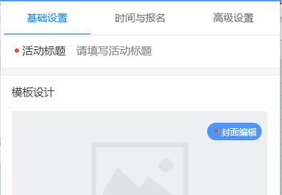 微信公众号视频怎么下载