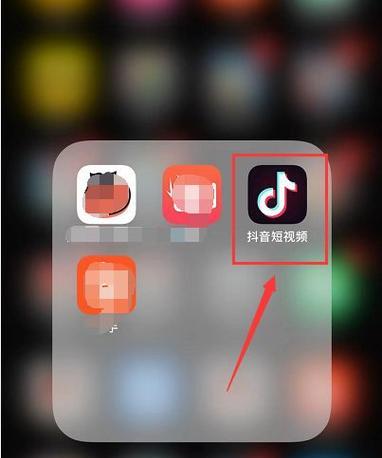 如何在线观看抖音短视频