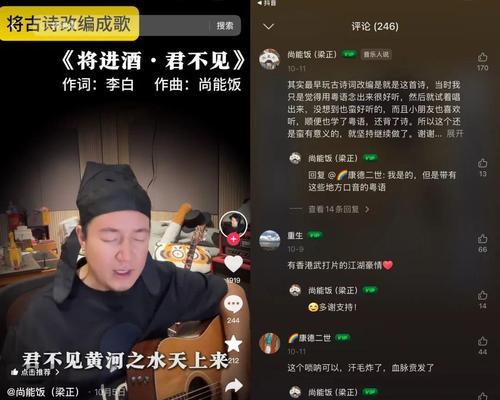 抖音热门音乐深度分析及使用指南