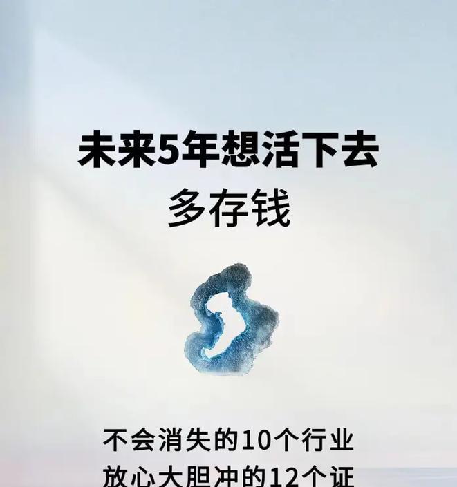 抖音亲密度多少钱？这些信息你需要知道！（了解抖音亲密度的标准和计费方式，让你赚得更多！）