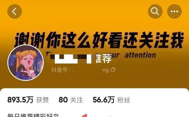 快手屏蔽关键词填什么词：全方位解读及操作指南